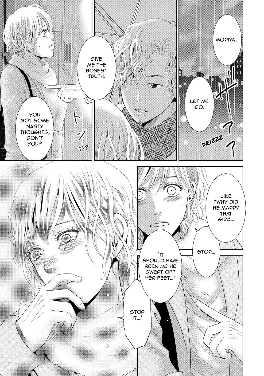 Guilty - Nakanu Hotaru ga Mi o Kogasu Chapter 32 page 28 - Chapter 32