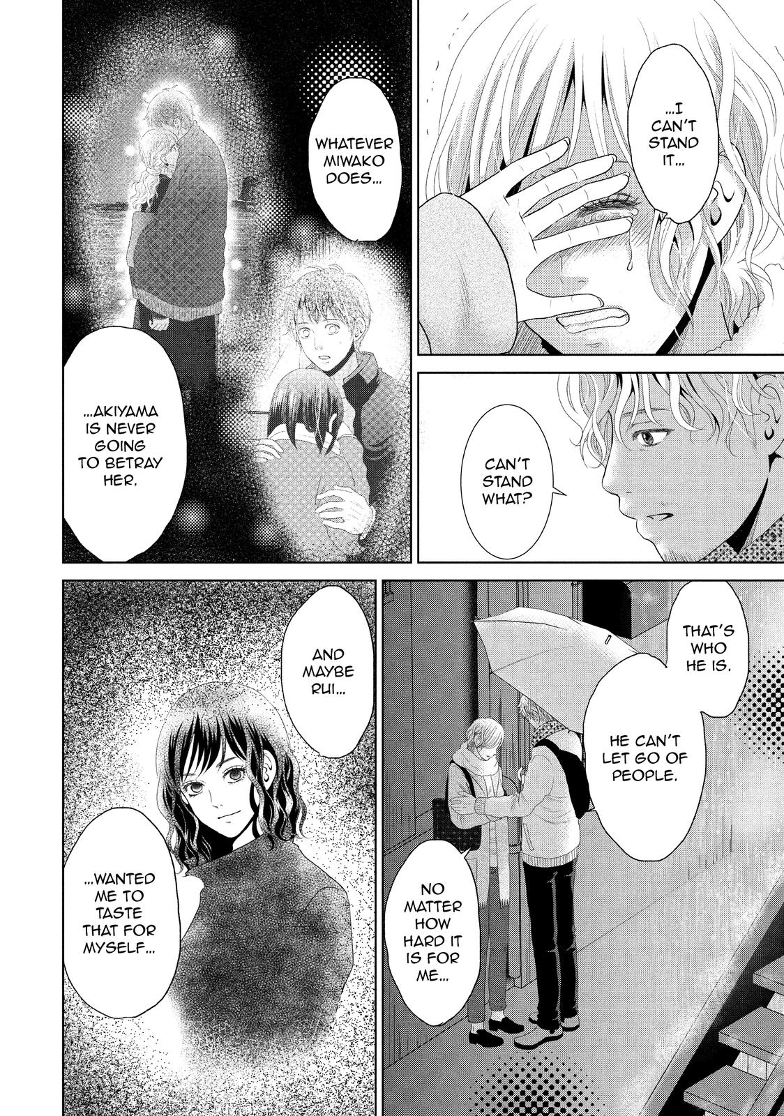 Guilty - Nakanu Hotaru ga Mi o Kogasu Chapter 32 page 29 - Chapter 32
