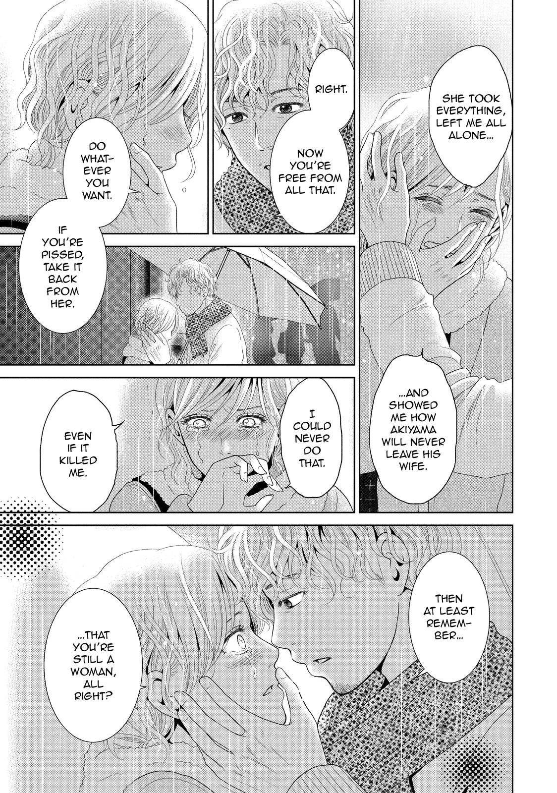 Guilty - Nakanu Hotaru ga Mi o Kogasu Chapter 32 page 30 - Chapter 32