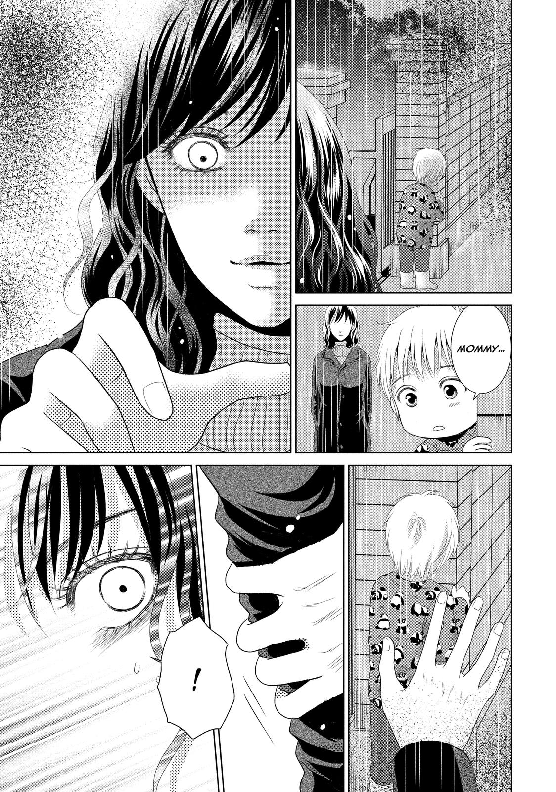 Guilty - Nakanu Hotaru ga Mi o Kogasu Chapter 32 page 34 - Chapter 32