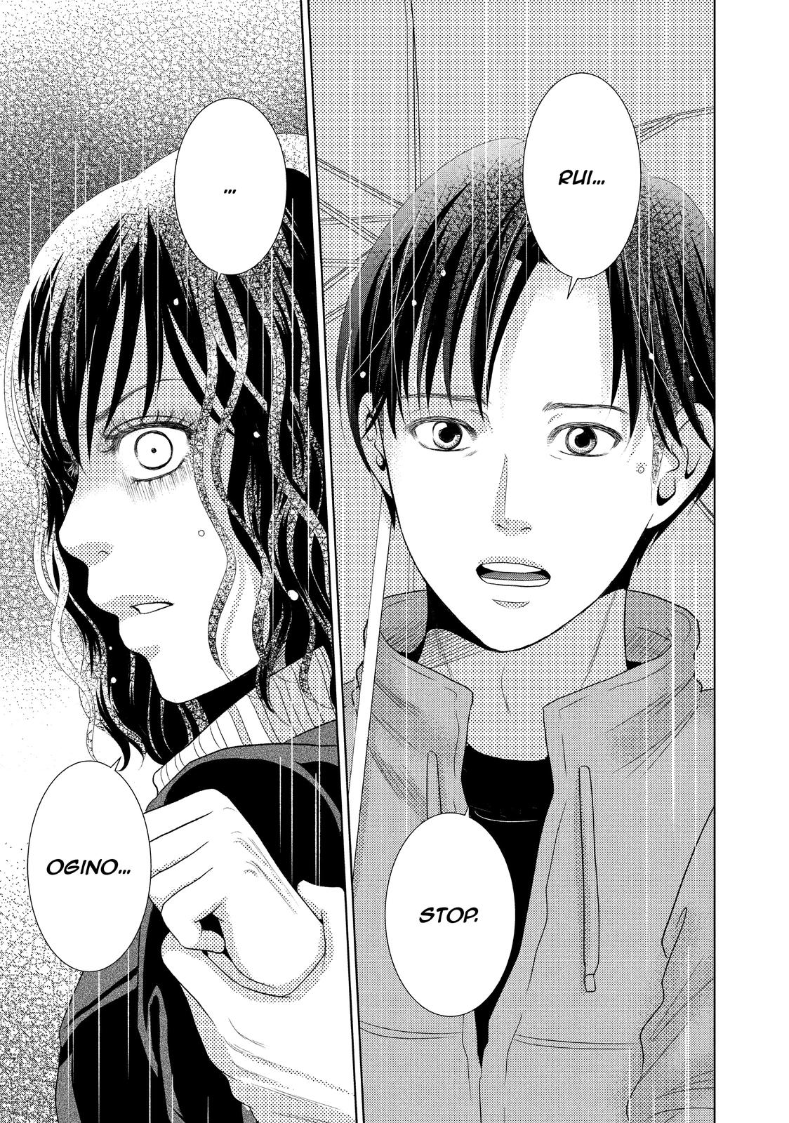 Guilty - Nakanu Hotaru ga Mi o Kogasu Chapter 32 page 35 - Chapter 32