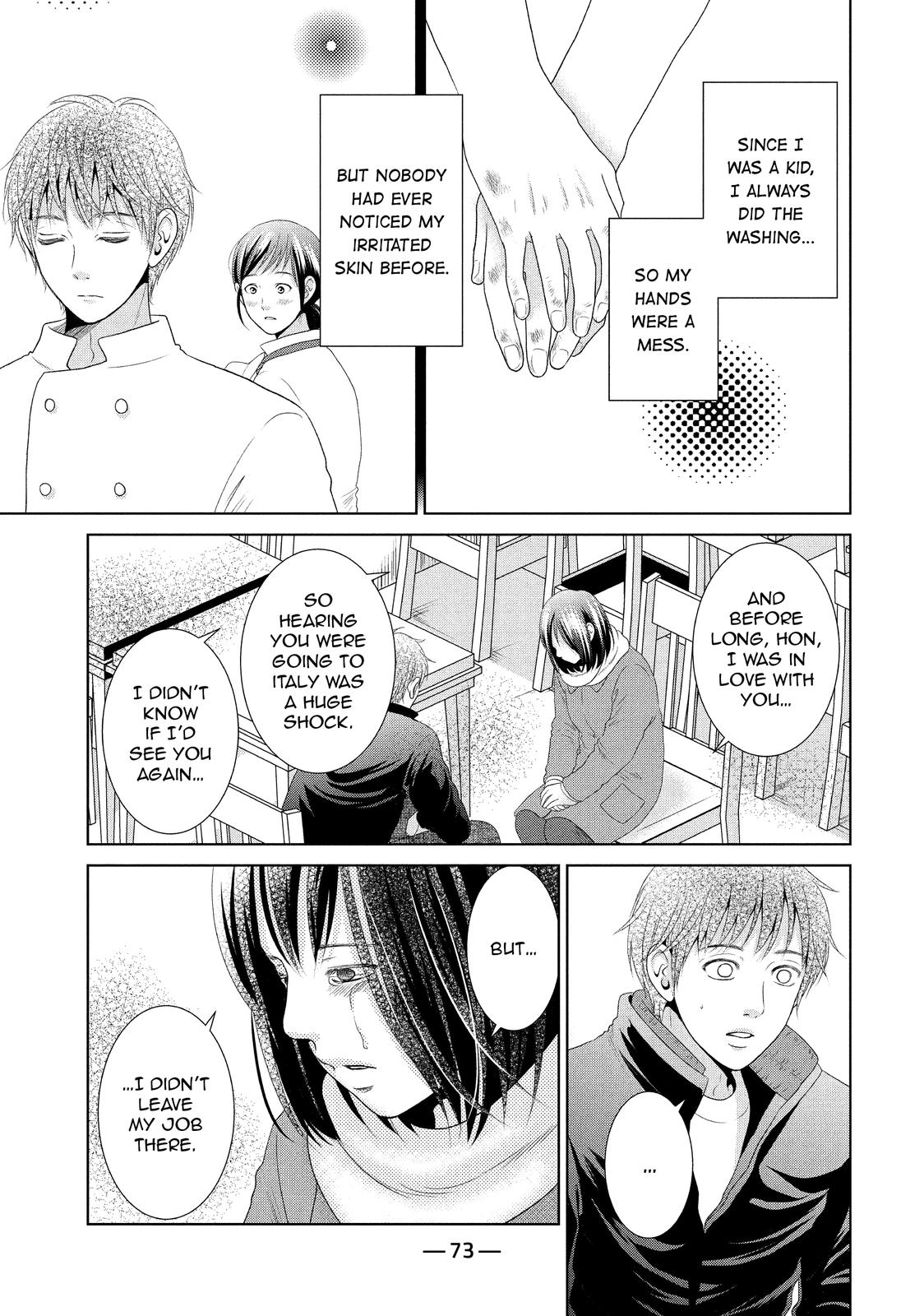 Guilty - Nakanu Hotaru ga Mi o Kogasu Chapter 32 page 4 - Chapter 32