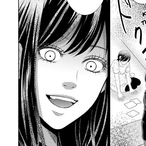 Guilty - Nakanu Hotaru ga Mi o Kogasu Chapter 32 cover