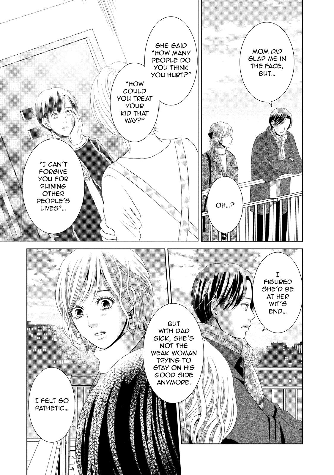 Guilty - Nakanu Hotaru ga Mi o Kogasu Chapter 33 page 14 - Chapter 33