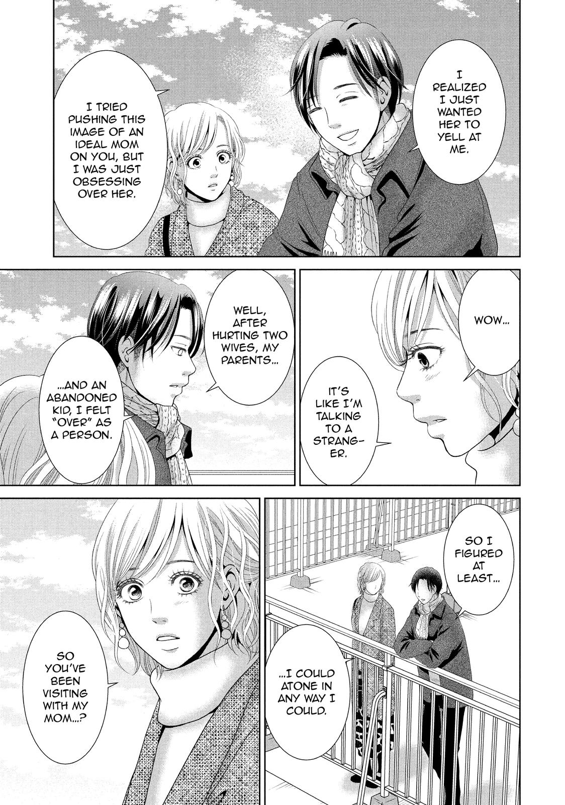 Guilty - Nakanu Hotaru ga Mi o Kogasu Chapter 33 page 15 - Chapter 33