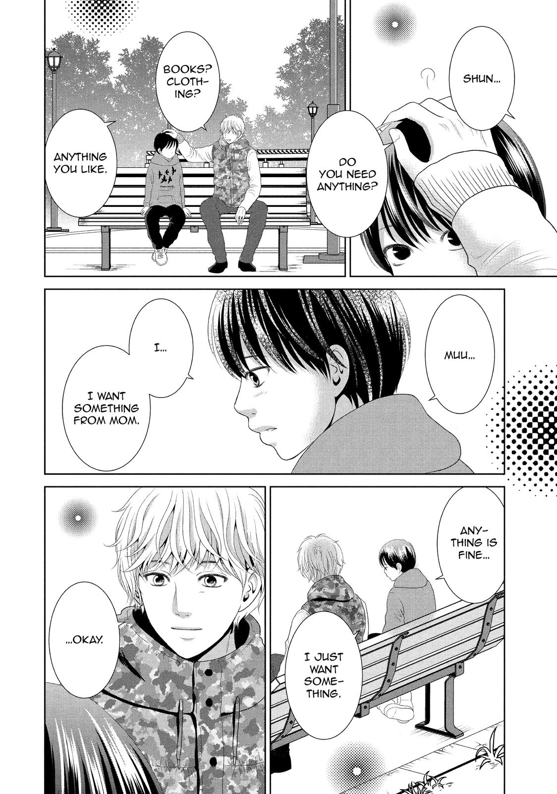Guilty - Nakanu Hotaru ga Mi o Kogasu Chapter 33 page 20 - Chapter 33