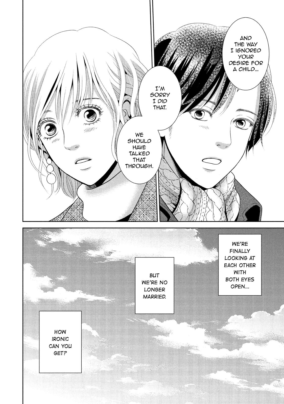 Guilty - Nakanu Hotaru ga Mi o Kogasu Chapter 33 page 22 - Chapter 33