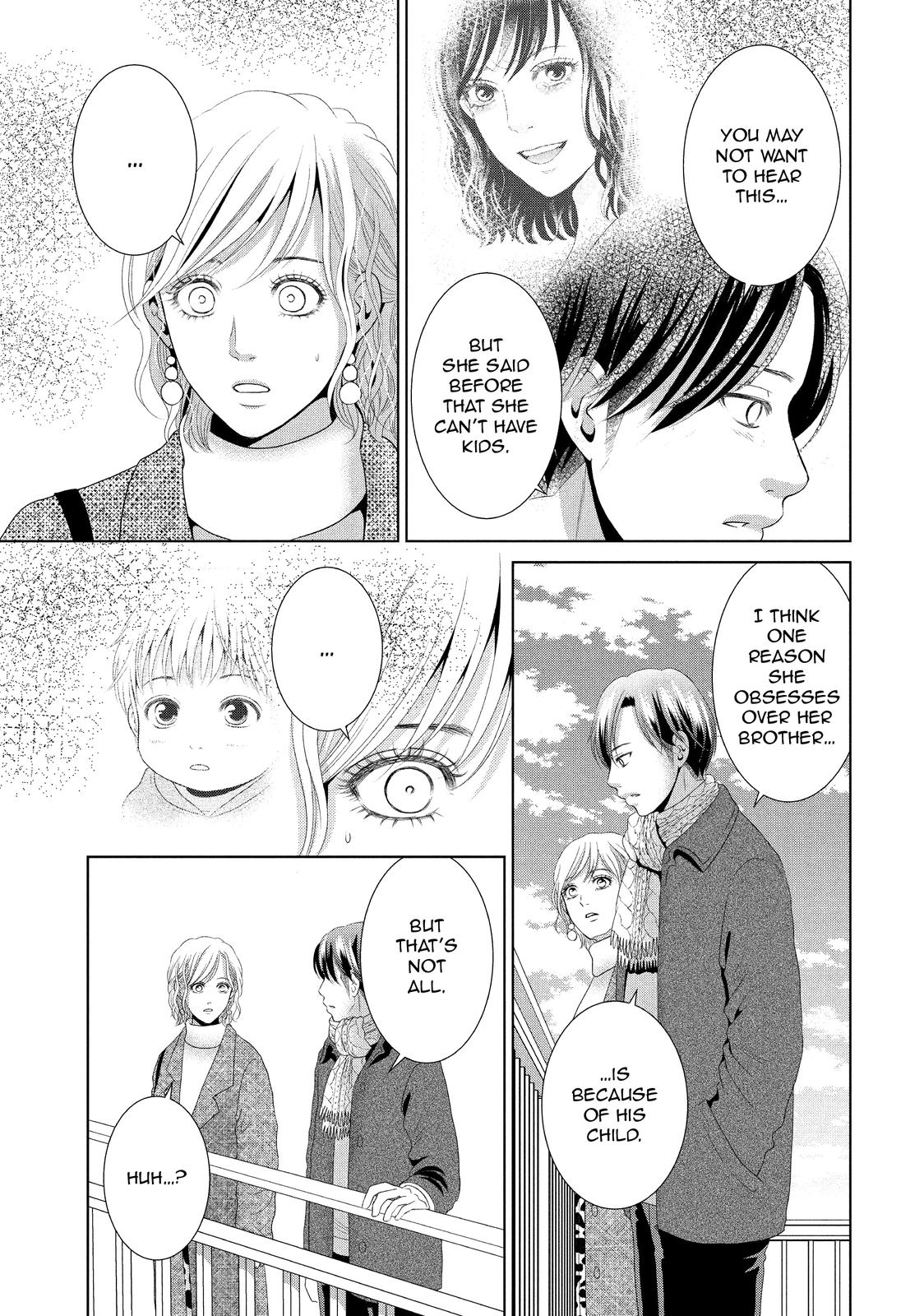 Guilty - Nakanu Hotaru ga Mi o Kogasu Chapter 33 page 25 - Chapter 33