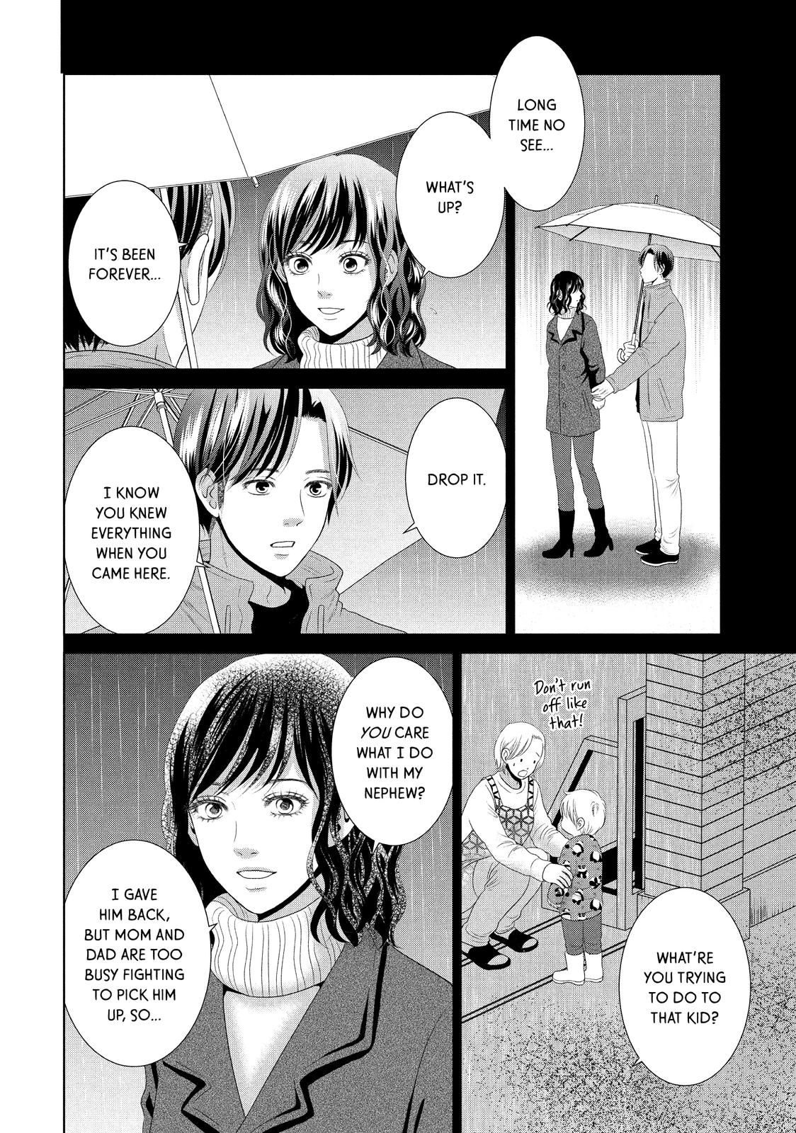 Guilty - Nakanu Hotaru ga Mi o Kogasu Chapter 33 page 26 - Chapter 33