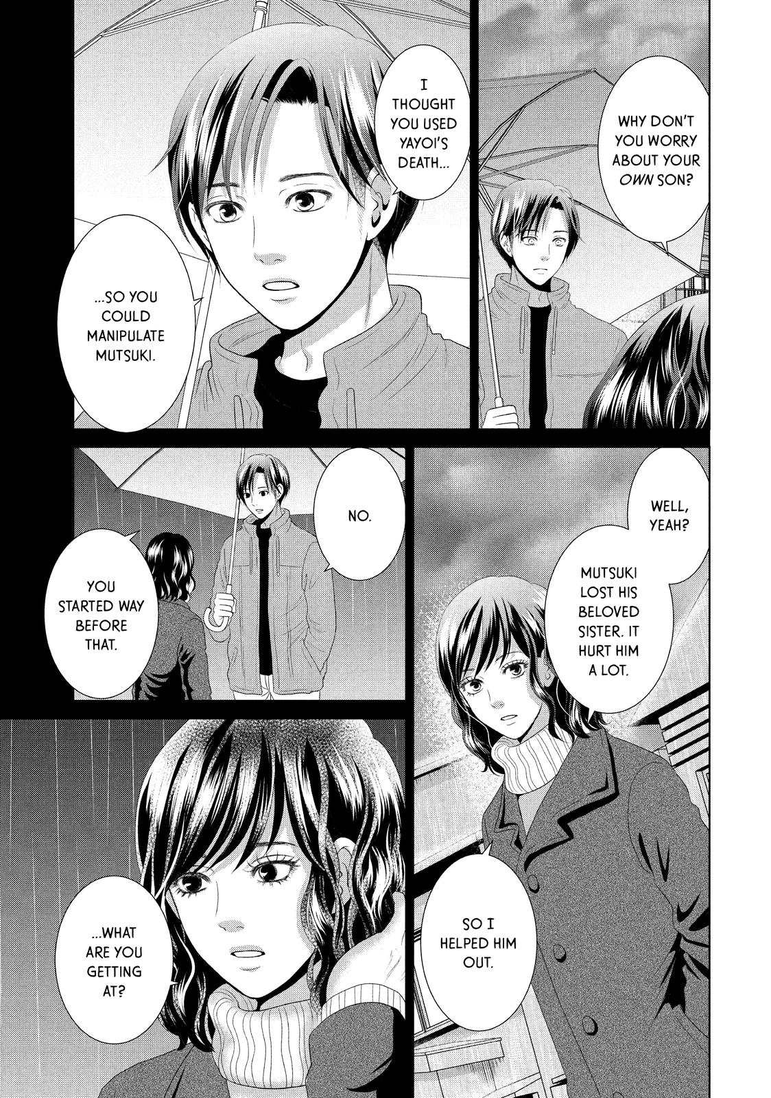 Guilty - Nakanu Hotaru ga Mi o Kogasu Chapter 33 page 27 - Chapter 33