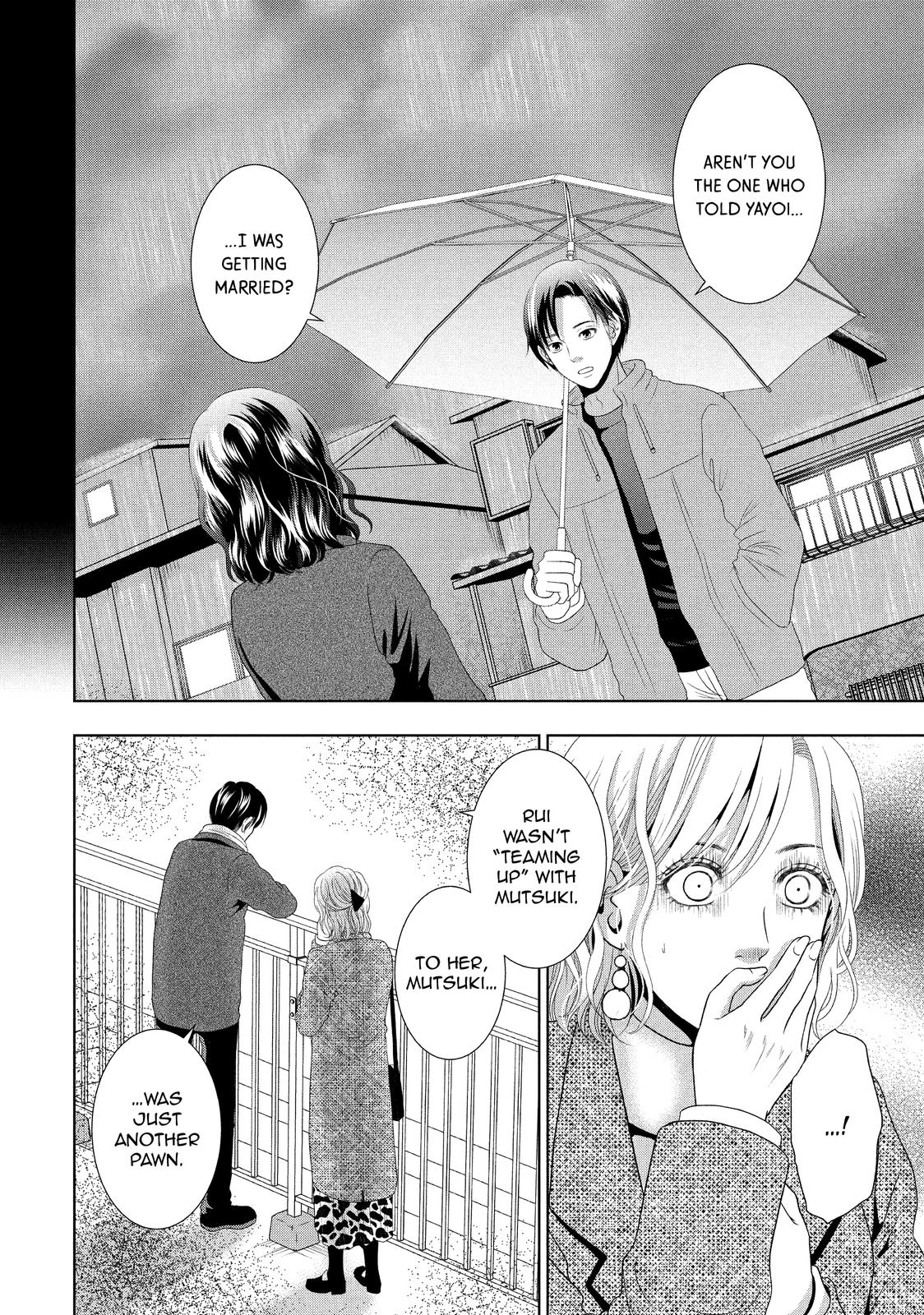 Guilty - Nakanu Hotaru ga Mi o Kogasu Chapter 33 page 28 - Chapter 33
