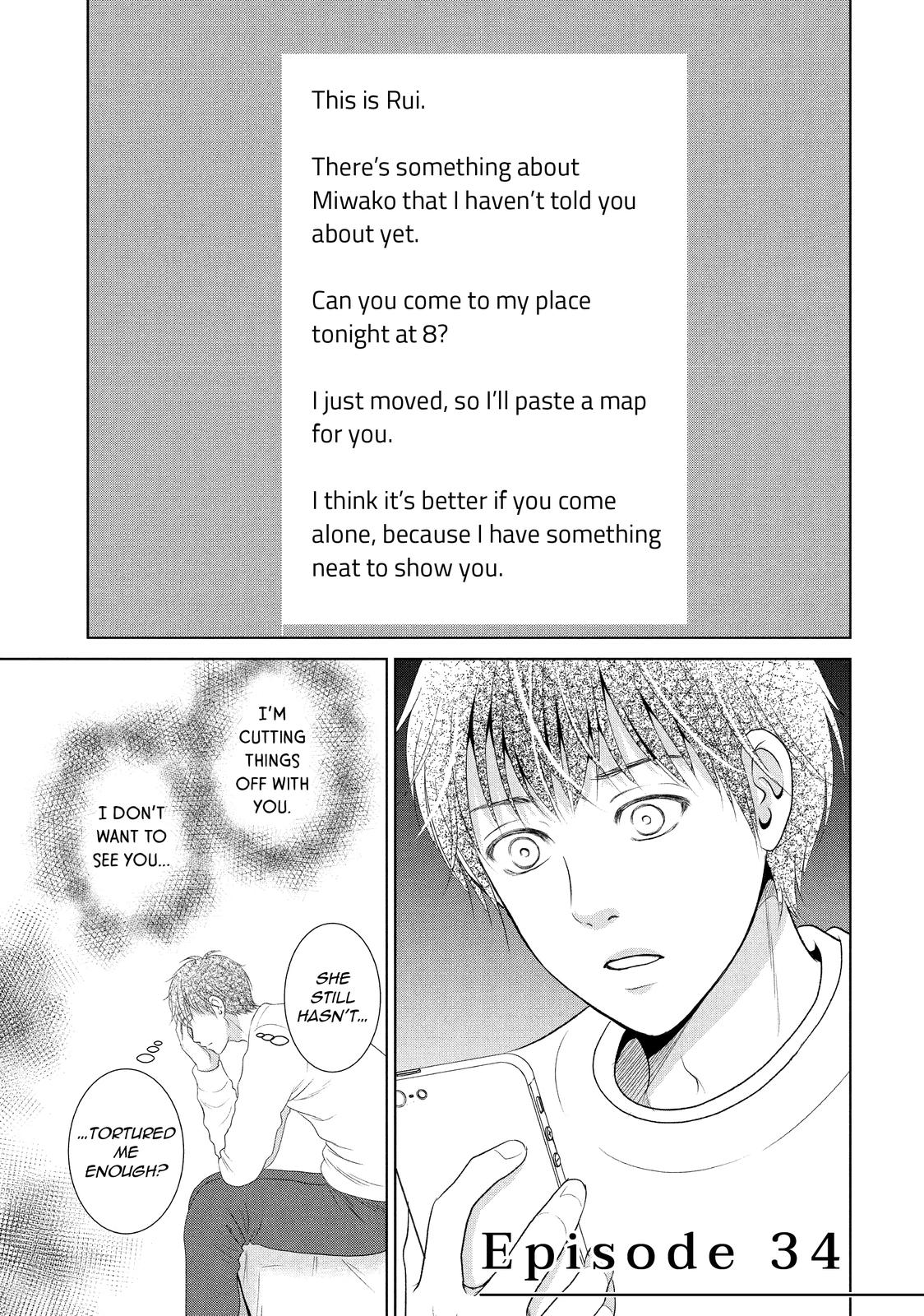 Guilty - Nakanu Hotaru ga Mi o Kogasu Chapter 34 page 1 - Chapter 34