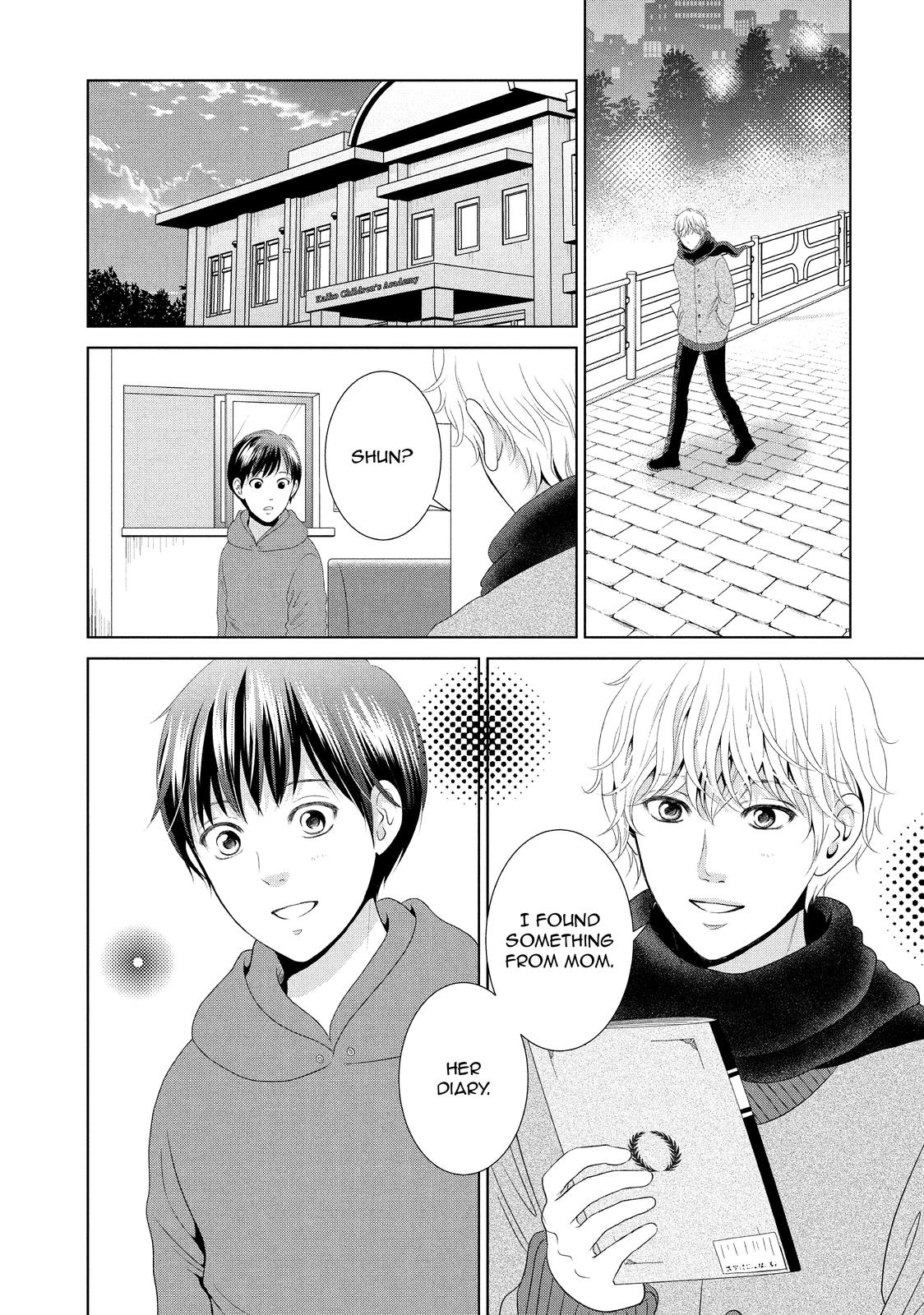 Guilty - Nakanu Hotaru ga Mi o Kogasu Chapter 34 page 13 - Chapter 34