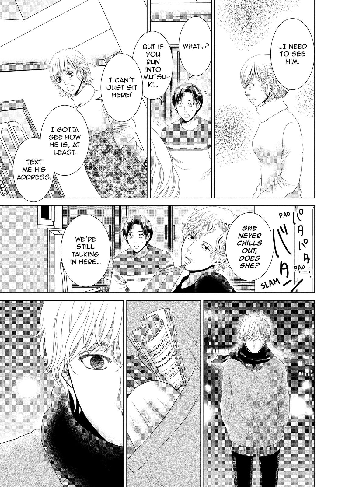 Guilty - Nakanu Hotaru ga Mi o Kogasu Chapter 34 page 15 - Chapter 34