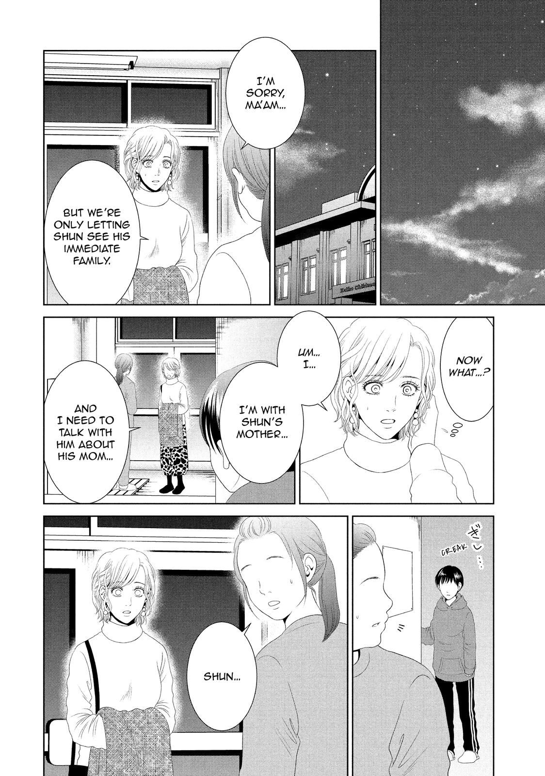 Guilty - Nakanu Hotaru ga Mi o Kogasu Chapter 34 page 16 - Chapter 34