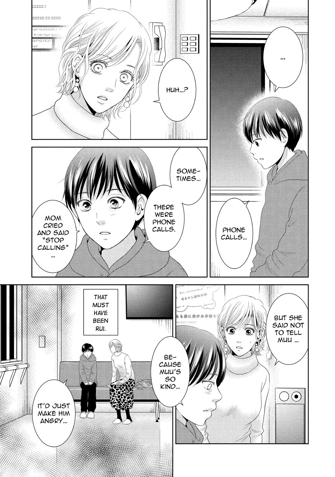 Guilty - Nakanu Hotaru ga Mi o Kogasu Chapter 34 page 19 - Chapter 34