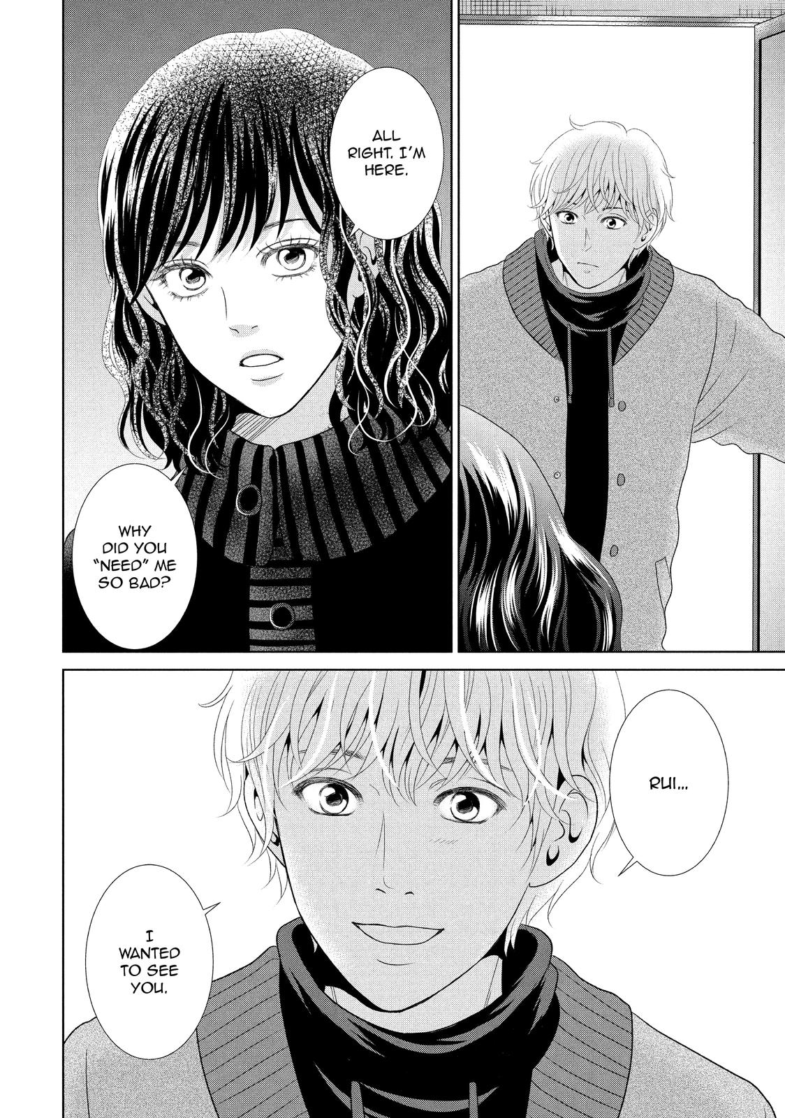Guilty - Nakanu Hotaru ga Mi o Kogasu Chapter 34 page 24 - Chapter 34