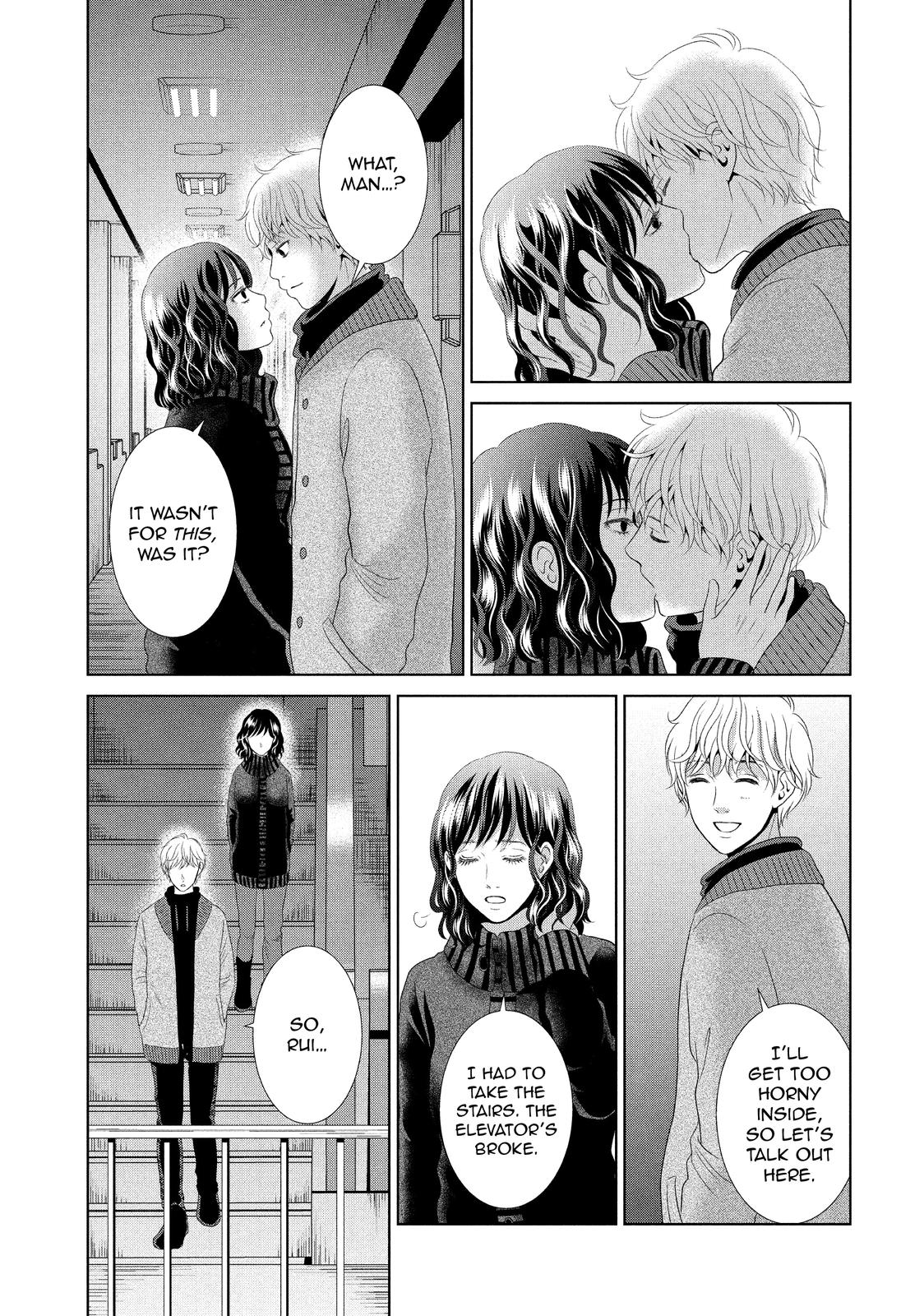 Guilty - Nakanu Hotaru ga Mi o Kogasu Chapter 34 page 25 - Chapter 34