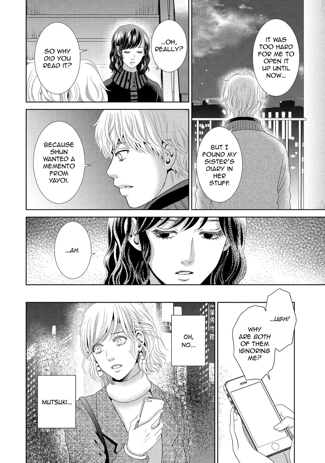 Guilty - Nakanu Hotaru ga Mi o Kogasu Chapter 34 page 26 - Chapter 34