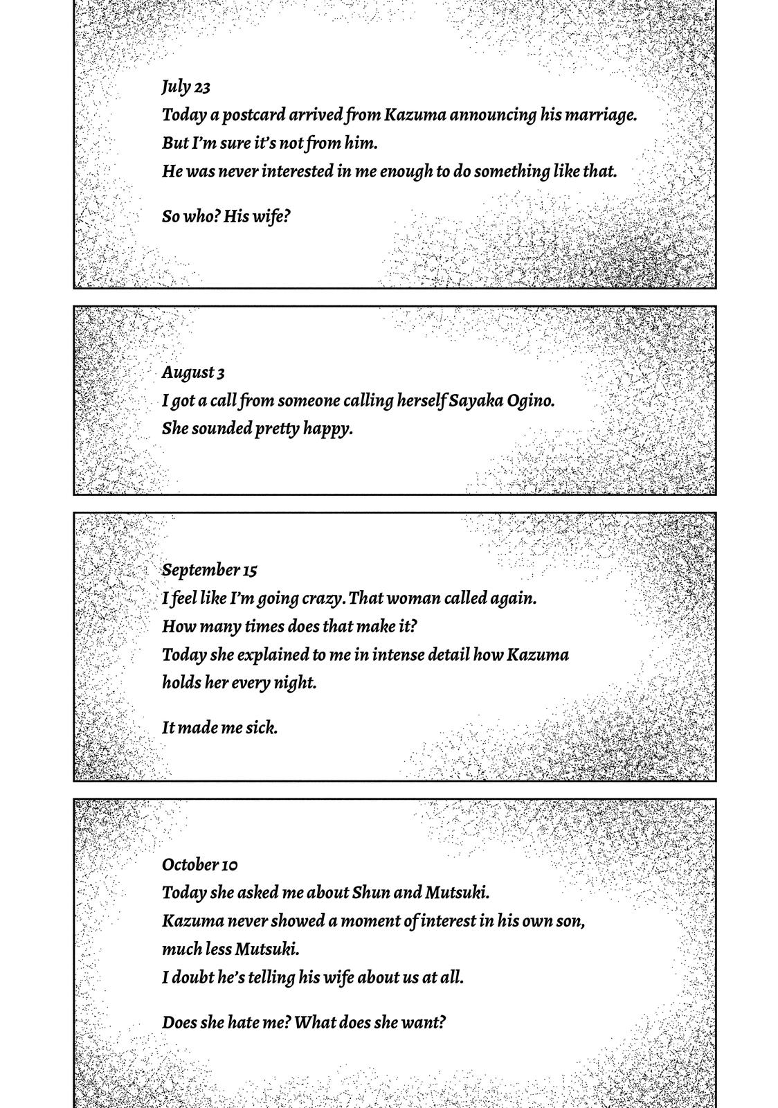 Guilty - Nakanu Hotaru ga Mi o Kogasu Chapter 34 page 27 - Chapter 34