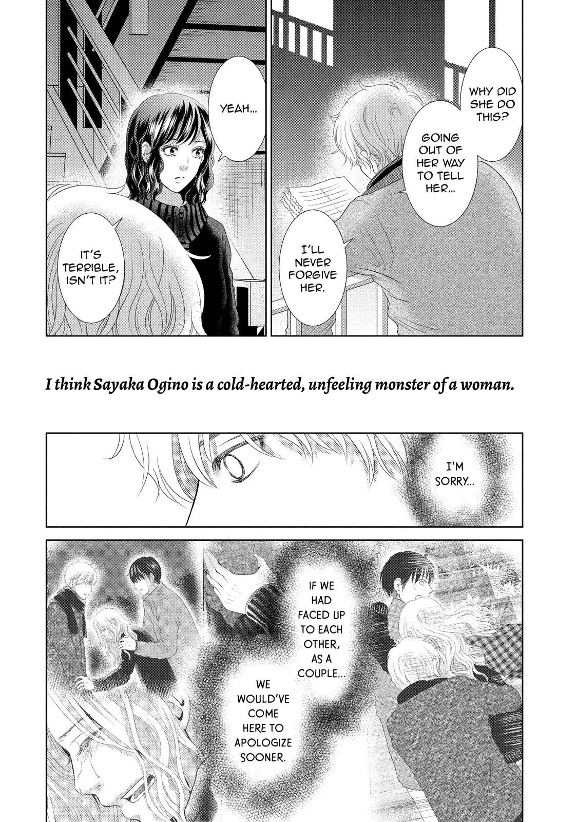 Guilty - Nakanu Hotaru ga Mi o Kogasu Chapter 34 page 28 - Chapter 34