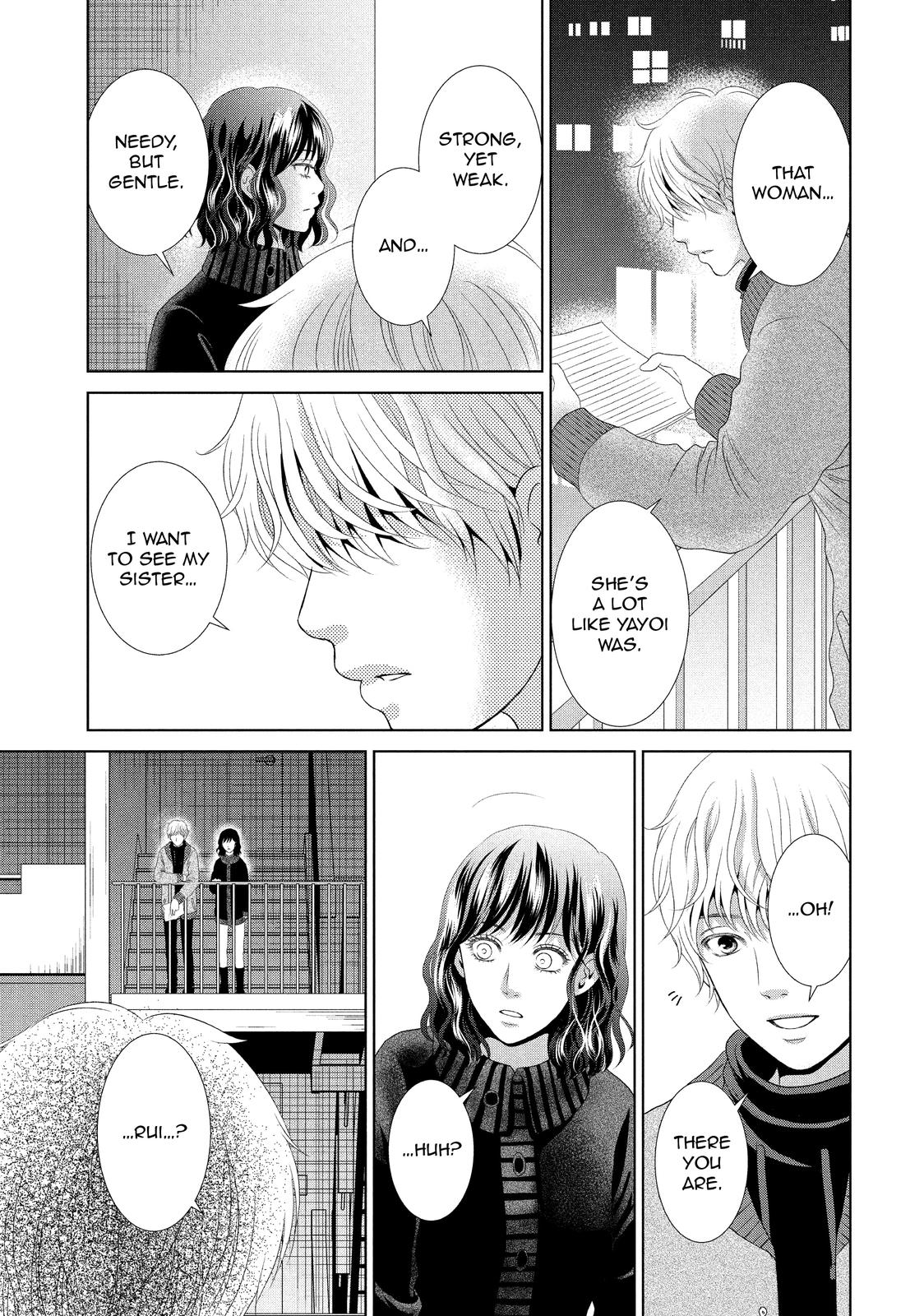 Guilty - Nakanu Hotaru ga Mi o Kogasu Chapter 34 page 29 - Chapter 34