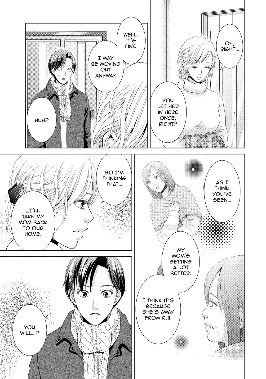 Guilty - Nakanu Hotaru ga Mi o Kogasu Chapter 34 page 3 - Chapter 34