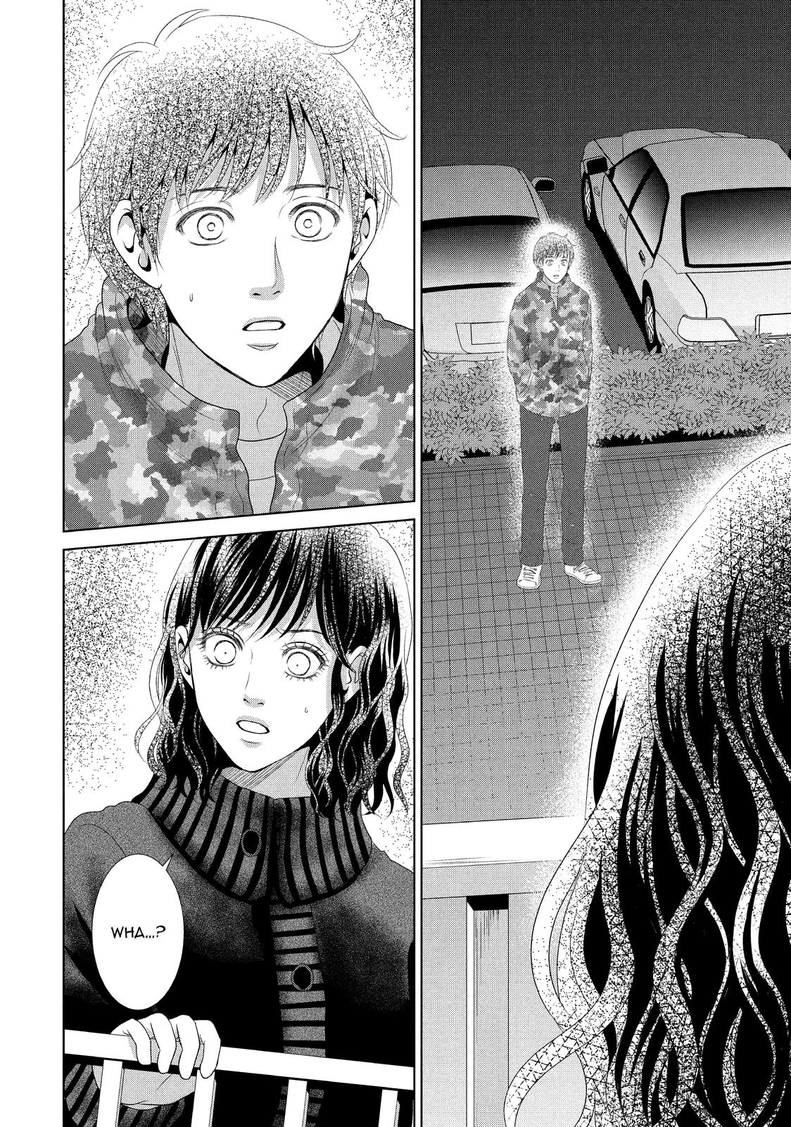 Guilty - Nakanu Hotaru ga Mi o Kogasu Chapter 34 page 30 - Chapter 34