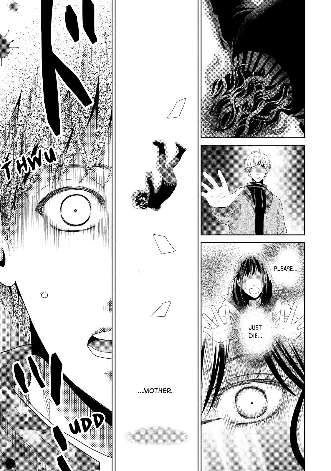 Guilty - Nakanu Hotaru ga Mi o Kogasu Chapter 34 page 33 - Chapter 34