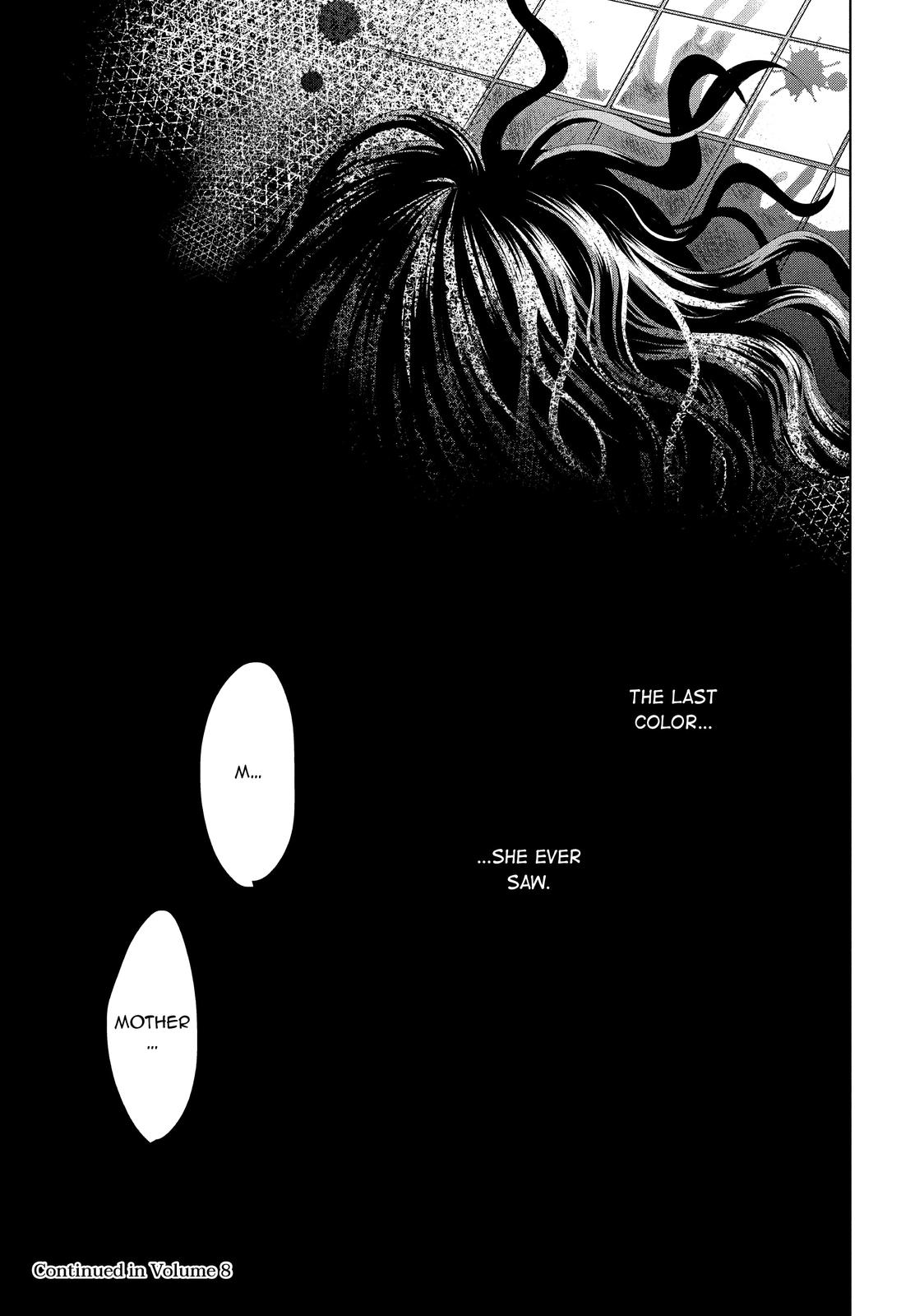 Guilty - Nakanu Hotaru ga Mi o Kogasu Chapter 34 page 35 - Chapter 34