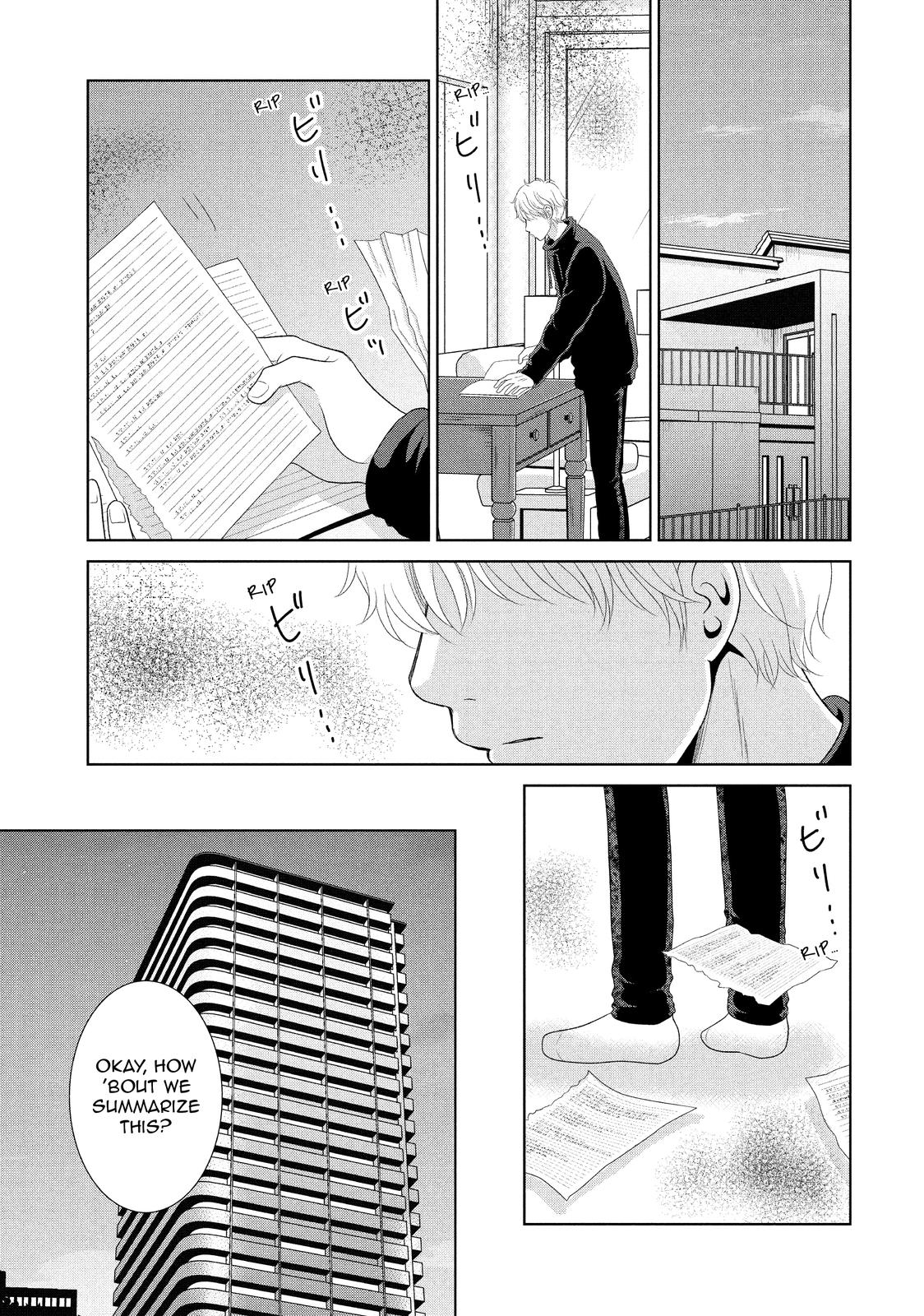 Guilty - Nakanu Hotaru ga Mi o Kogasu Chapter 34 page 9 - Chapter 34