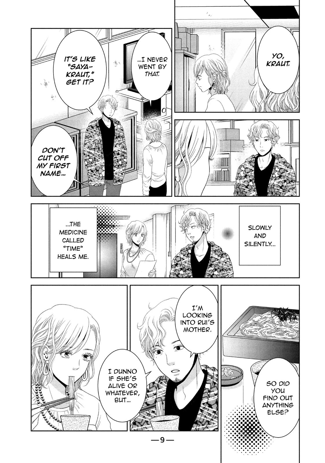 Guilty - Nakanu Hotaru ga Mi o Kogasu Chapter 35 page 10 - Chapter 35