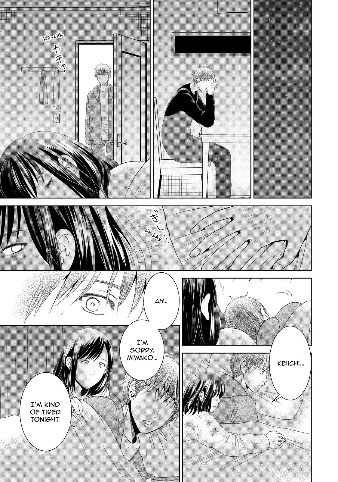 Guilty - Nakanu Hotaru ga Mi o Kogasu Chapter 35 page 14 - Chapter 35