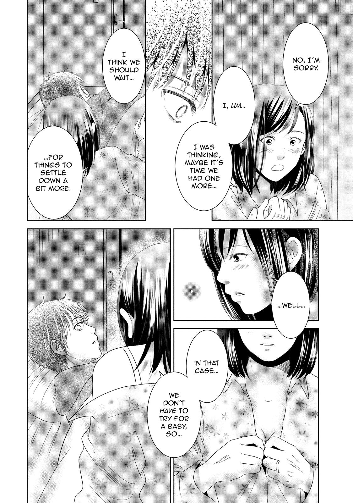 Guilty - Nakanu Hotaru ga Mi o Kogasu Chapter 35 page 15 - Chapter 35