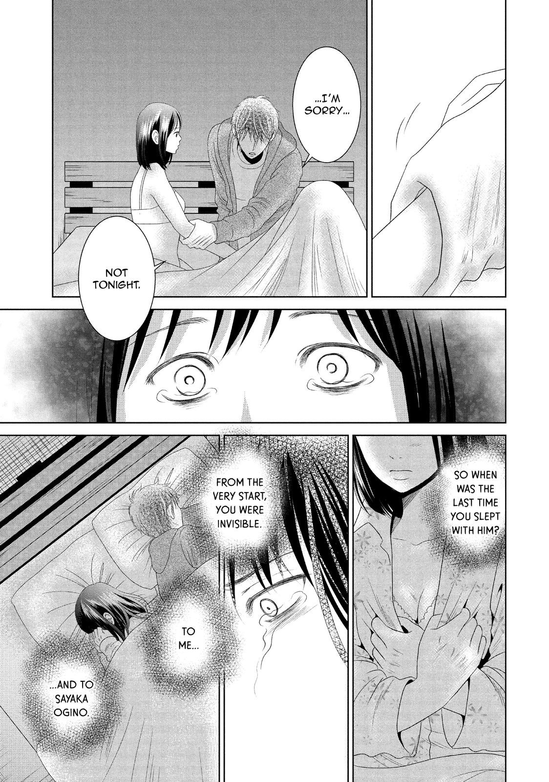 Guilty - Nakanu Hotaru ga Mi o Kogasu Chapter 35 page 16 - Chapter 35