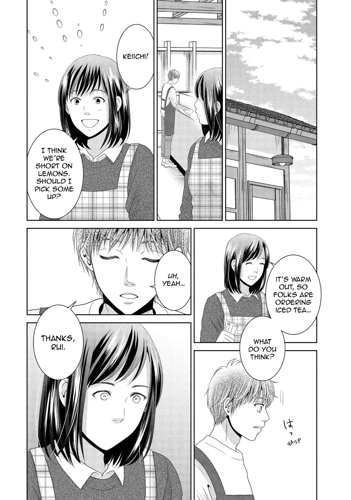 Guilty - Nakanu Hotaru ga Mi o Kogasu Chapter 35 page 17 - Chapter 35