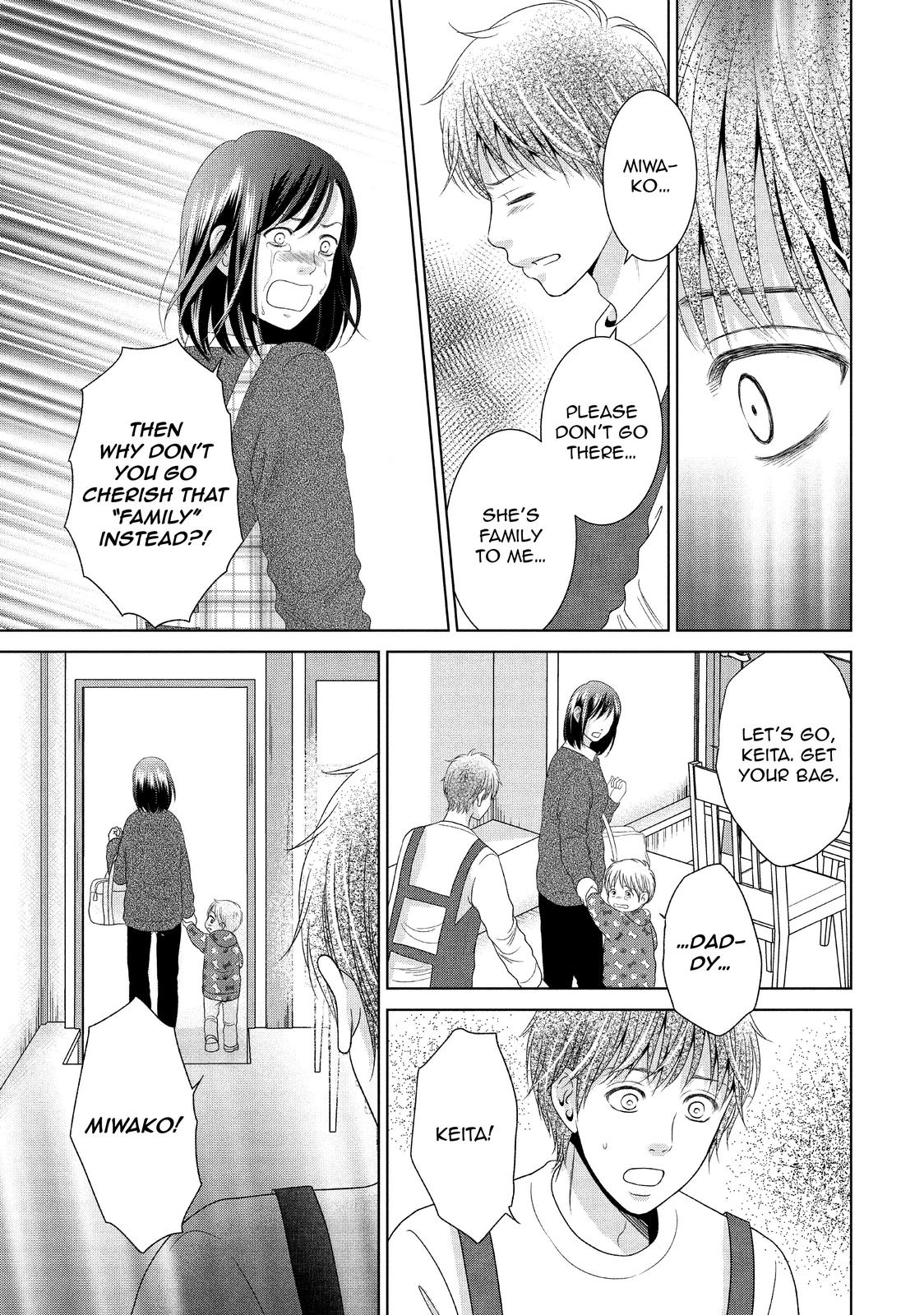 Guilty - Nakanu Hotaru ga Mi o Kogasu Chapter 35 page 22 - Chapter 35