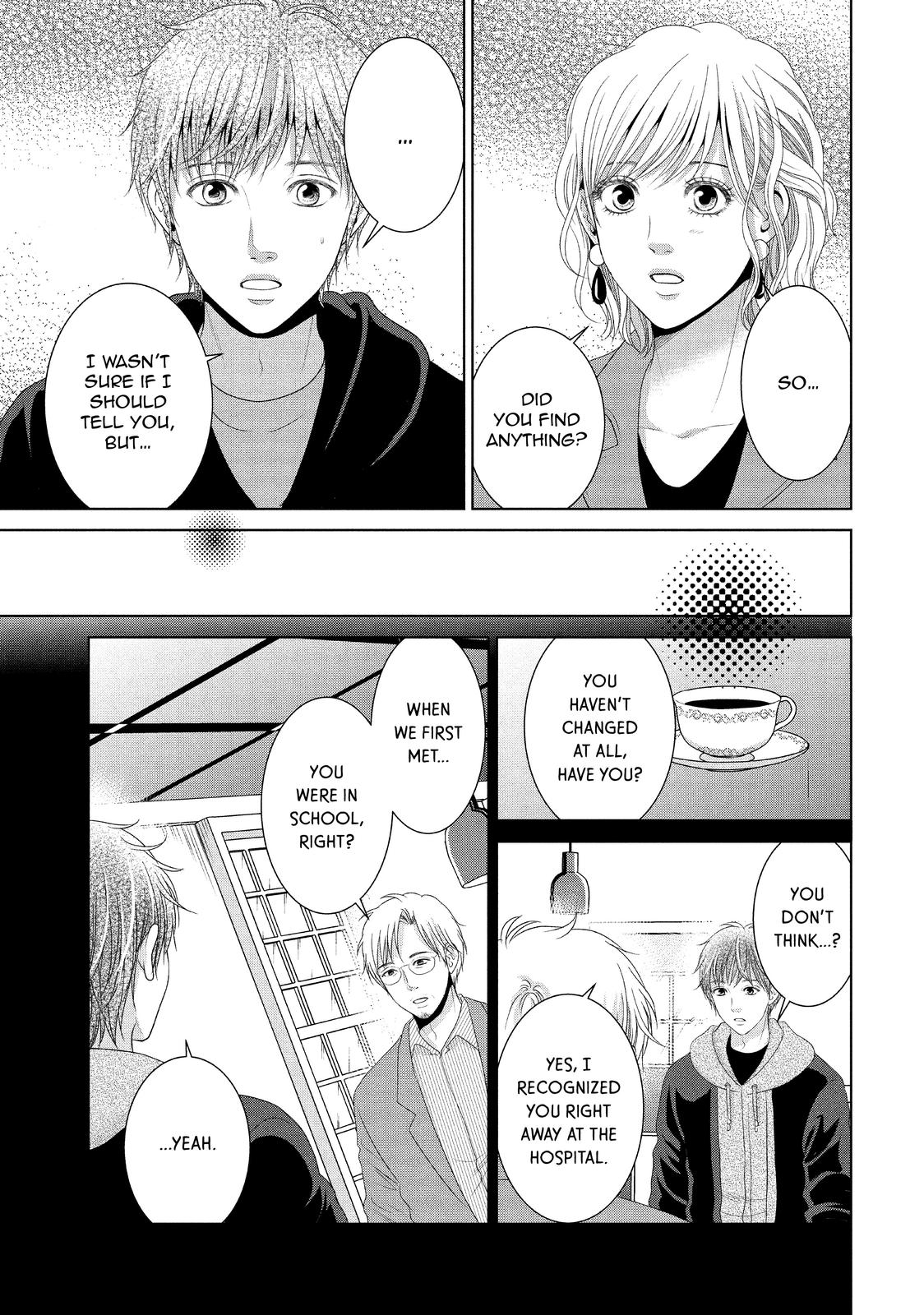 Guilty - Nakanu Hotaru ga Mi o Kogasu Chapter 35 page 24 - Chapter 35