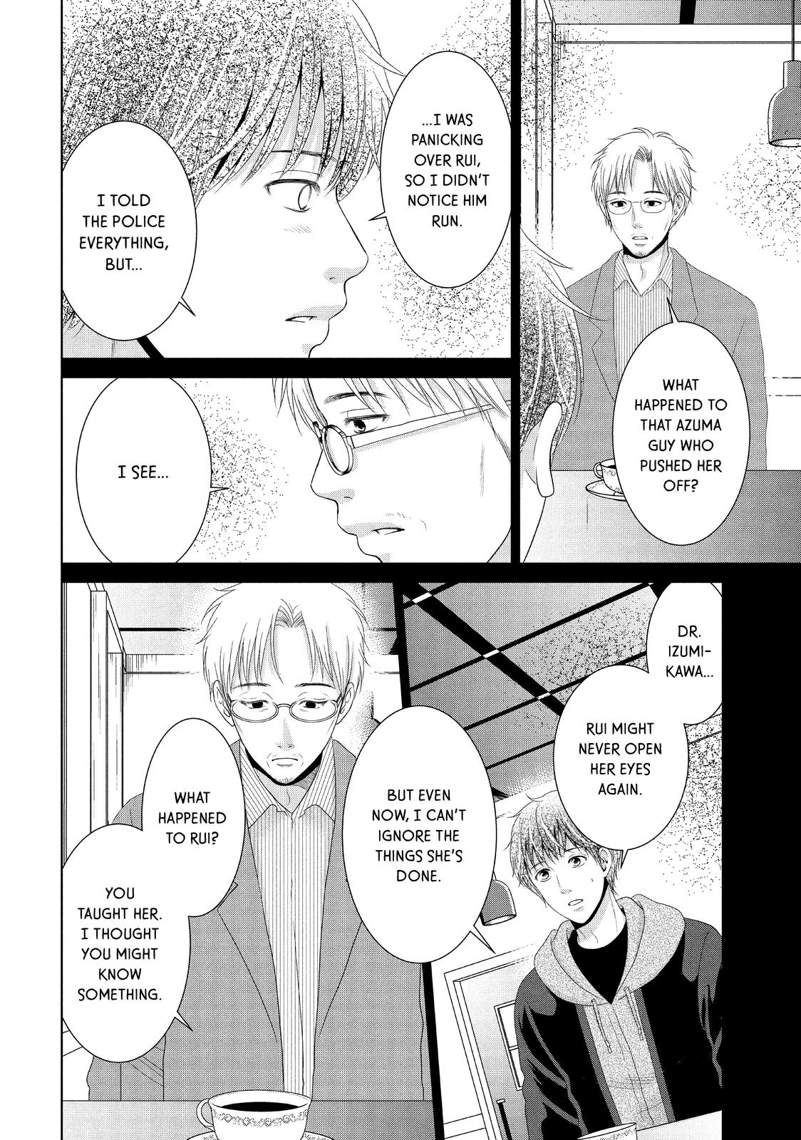 Guilty - Nakanu Hotaru ga Mi o Kogasu Chapter 35 page 27 - Chapter 35