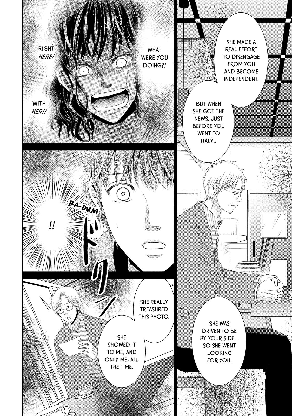 Guilty - Nakanu Hotaru ga Mi o Kogasu Chapter 35 page 31 - Chapter 35