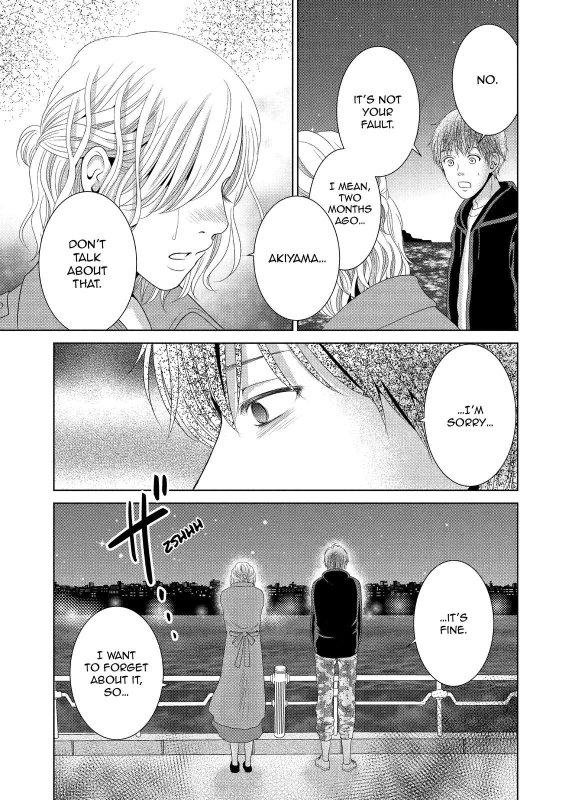 Guilty - Nakanu Hotaru ga Mi o Kogasu Chapter 35 page 36 - Chapter 35