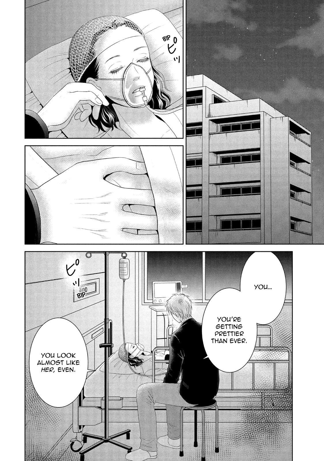 Guilty - Nakanu Hotaru ga Mi o Kogasu Chapter 35 page 37 - Chapter 35