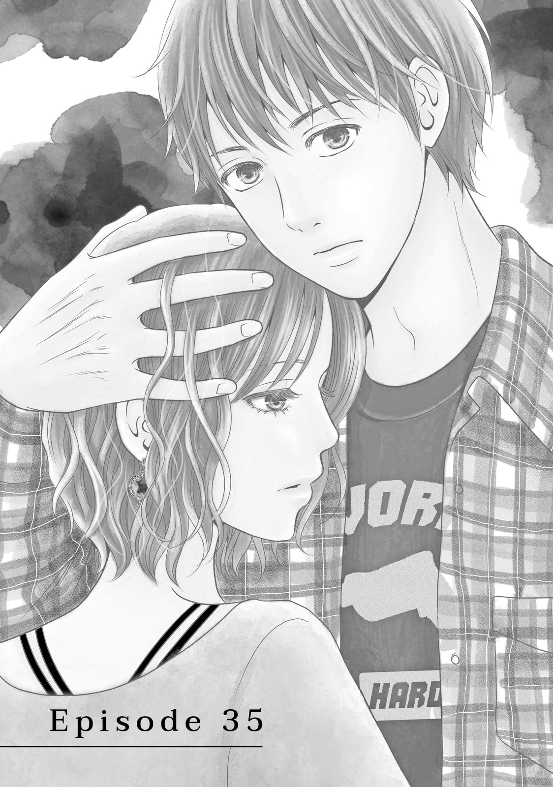 Guilty - Nakanu Hotaru ga Mi o Kogasu Chapter 35 page 4 - Chapter 35