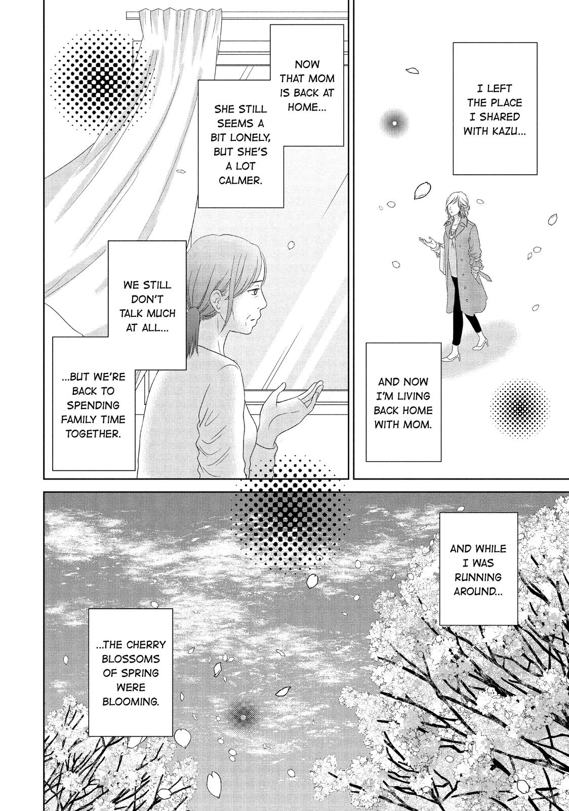 Guilty - Nakanu Hotaru ga Mi o Kogasu Chapter 35 page 7 - Chapter 35