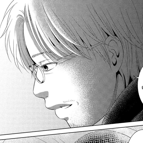 Guilty - Nakanu Hotaru ga Mi o Kogasu Chapter 35 cover