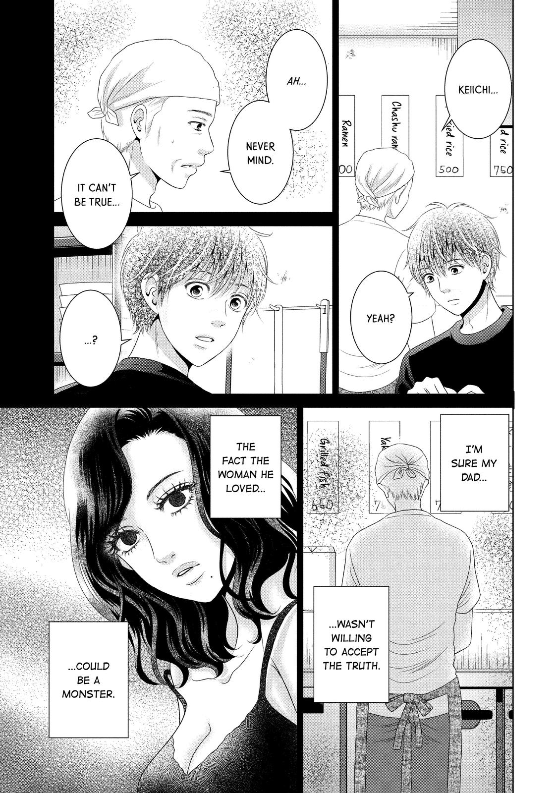Guilty - Nakanu Hotaru ga Mi o Kogasu Chapter 36 page 11 - Chapter 36