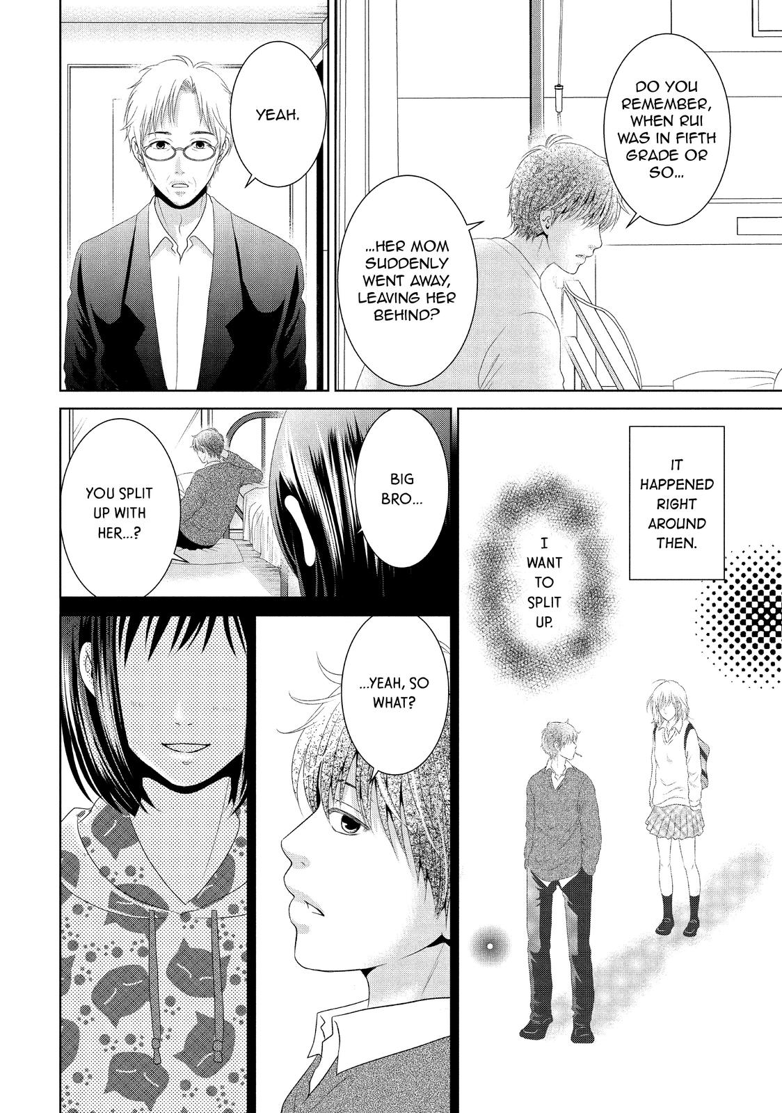 Guilty - Nakanu Hotaru ga Mi o Kogasu Chapter 36 page 14 - Chapter 36