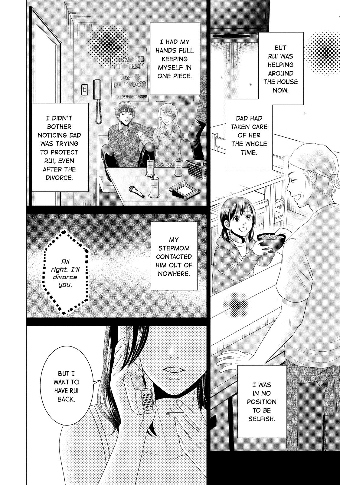 Guilty - Nakanu Hotaru ga Mi o Kogasu Chapter 36 page 16 - Chapter 36
