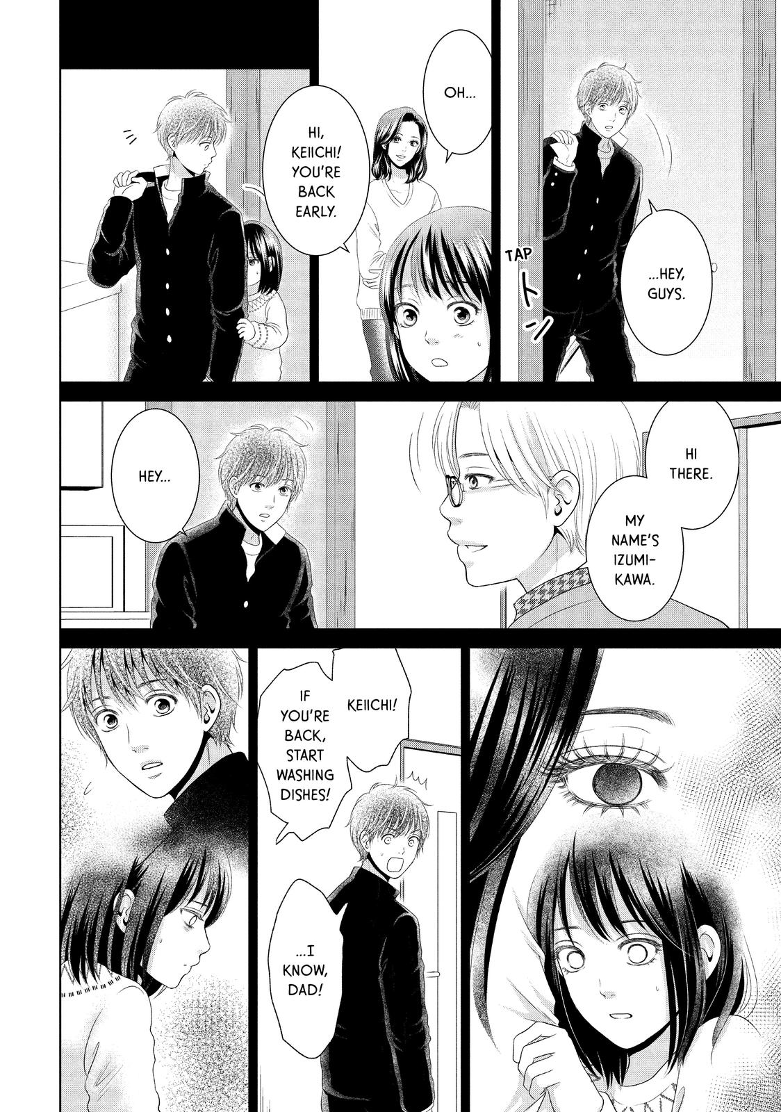 Guilty - Nakanu Hotaru ga Mi o Kogasu Chapter 36 page 2 - Chapter 36