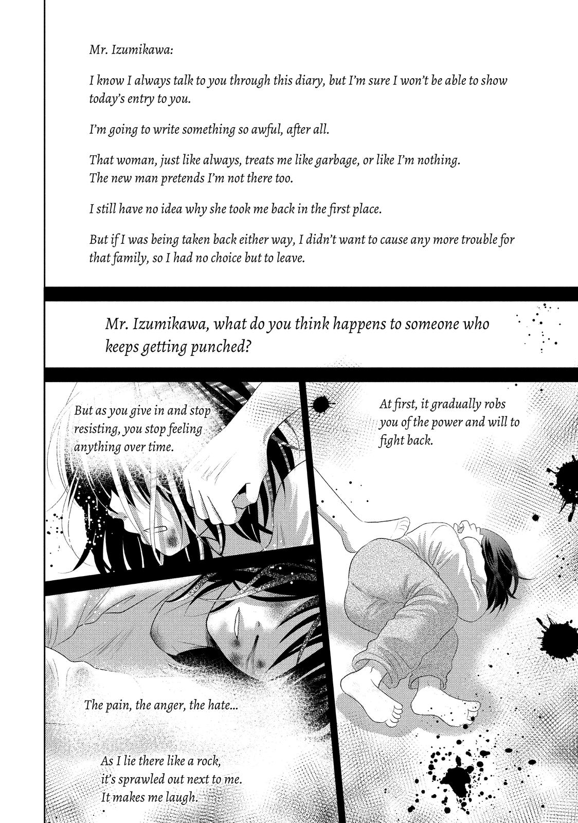 Guilty - Nakanu Hotaru ga Mi o Kogasu Chapter 36 page 20 - Chapter 36
